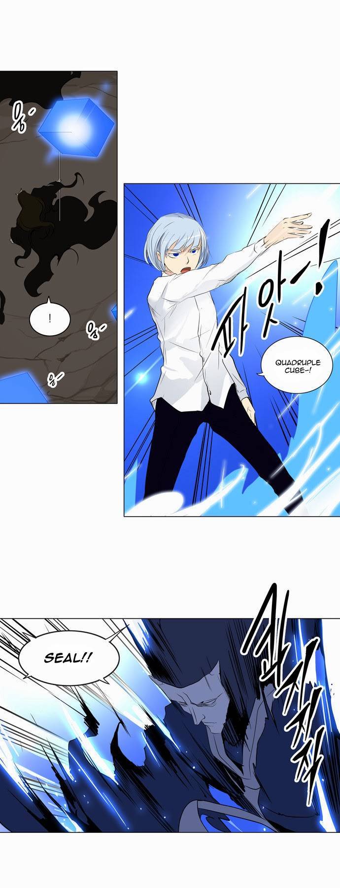 Tower of God Chapter 180 18